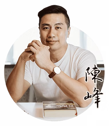 TFF-Section11-01-Image02-.png