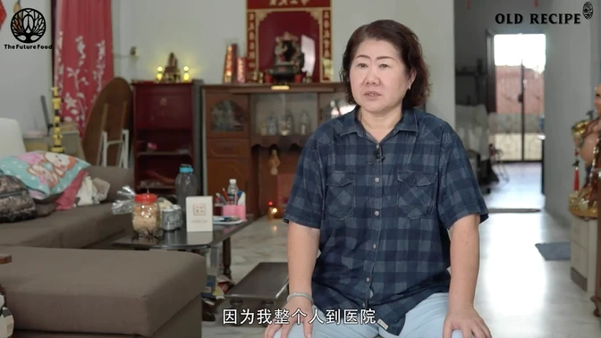 顾客亲身体验后的见证分享,听听王女士怎么说?