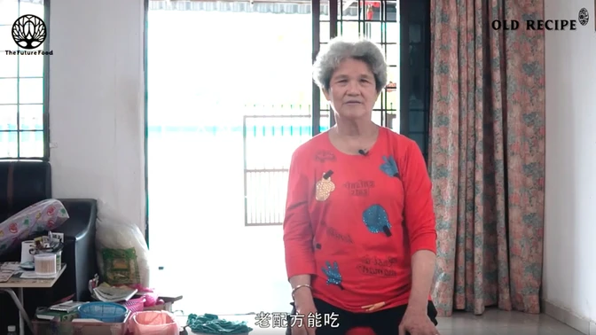 顾客亲身体验后的见证分享,听听陈女士怎么说?