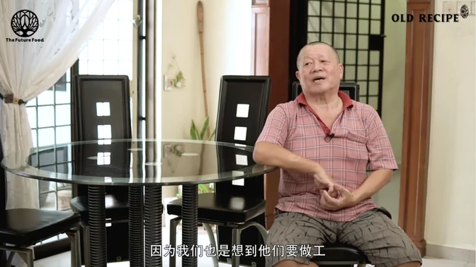顾客亲身体验后的见证分享,听听陈先生怎么说?