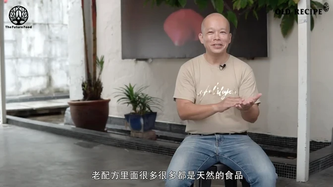 顾客亲身体验后的见证分享,听听郭先生怎么说?